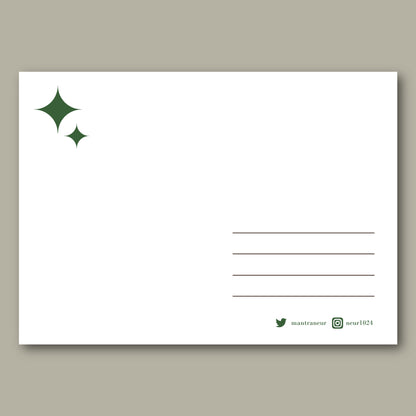 Postcard A6 - Holiday